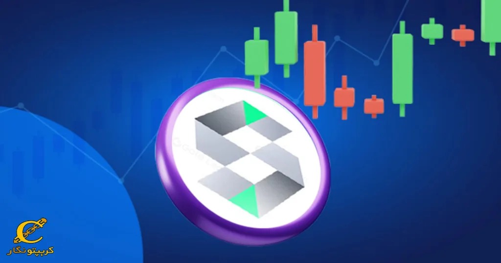 سرمایه گذاری درShadow Token