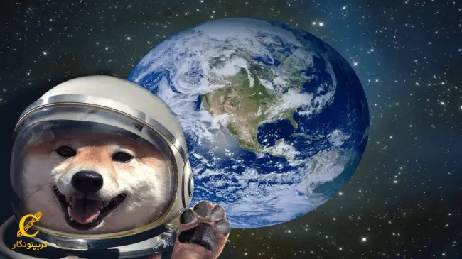 به یک سنت رسیدن ارز دیجیتال Dogelon Mars