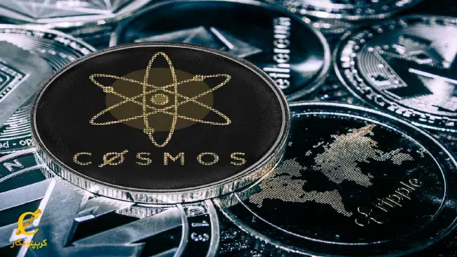 نحوه خرید ارز دیجیتال اتم (ATOM) چگونه است؟