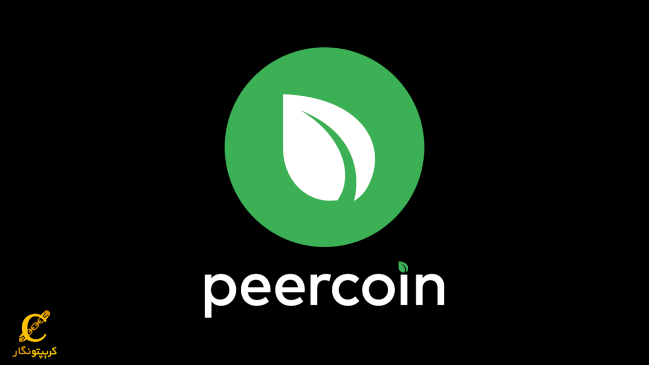 کدام کیف پول‌ها ارز دیجیتال پیر کوین را پشتیبانی می‌کنند؟