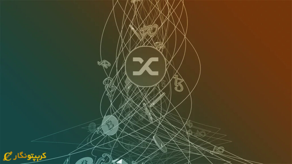ذخیرهی توکن SNX