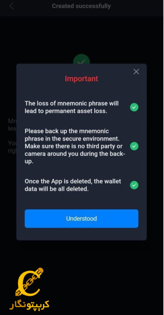آموزش ذخیره ارز