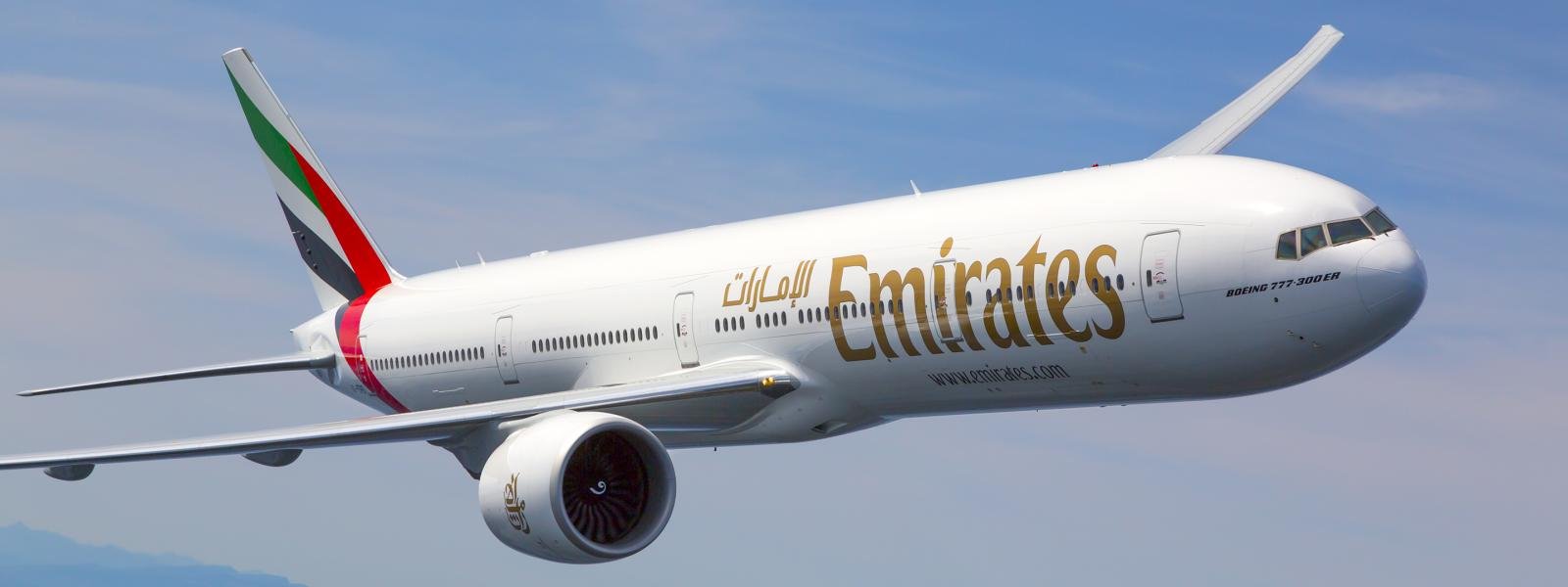 ورود هواپیمایی Emirates به دنیای متاورس و NFT