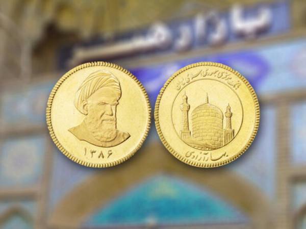 قیمت حباب سکه امروز نوزدهم خرداد ۱۴۰۱