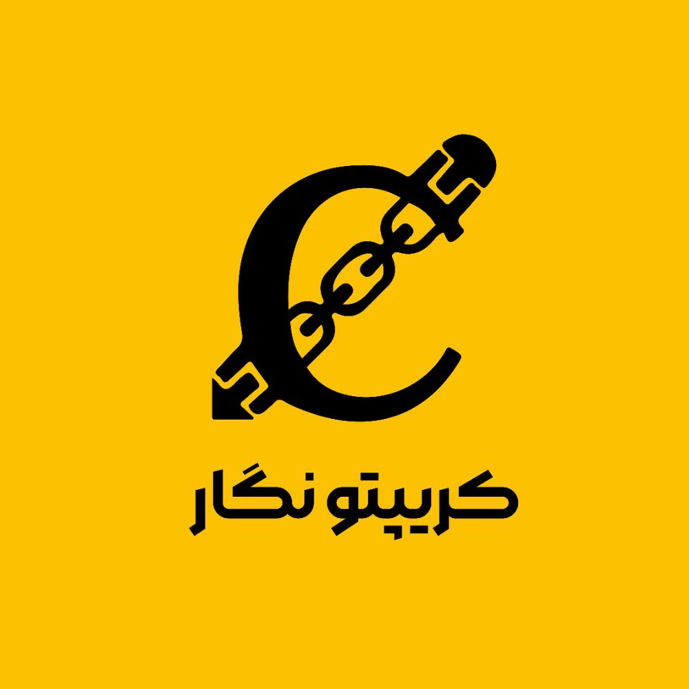 کانال آموزشی کریپتونگار در یوتیوب