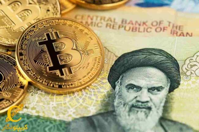 اولین واردات میلیونی ایران با استفاده از ارز دیجیتال