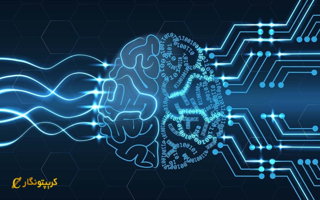 امنیت معملات ارز دیجیتال