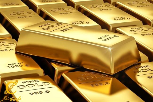 آخرین قیمت سکه ۱۷ آبان ۱۴۰۱