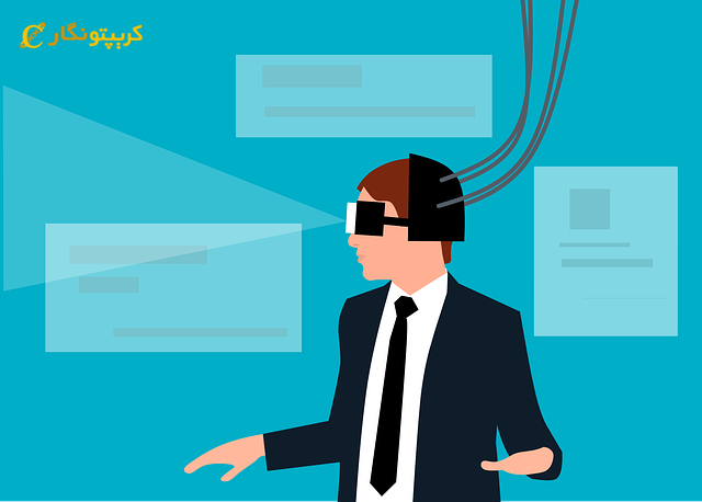 متاورس