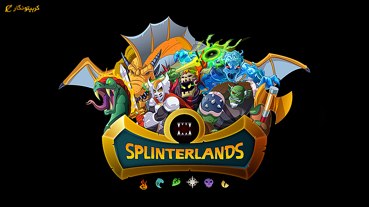 بازی Splinterlands