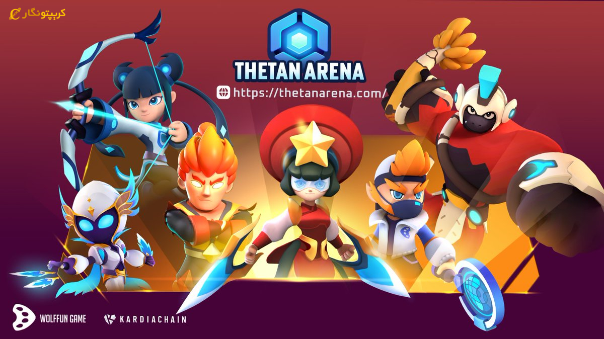 بازی Thetan Arena