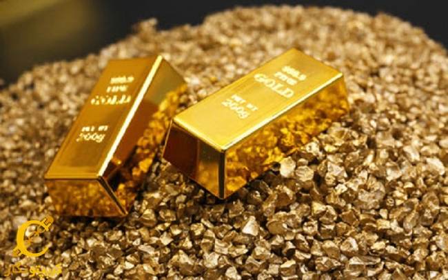 آخرین قیمت سکه ۱۵ آبان ۱۴۰۱