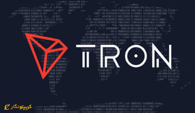 قیمت trx