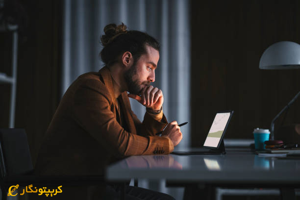 اطلاع از دیفای