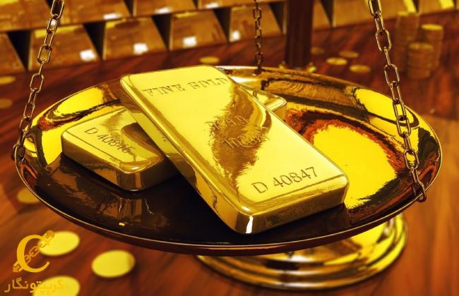 آخرین قیمت سکه ۱۲ آبان ۱۴۰۱