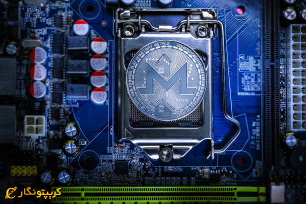 xmr چیست
