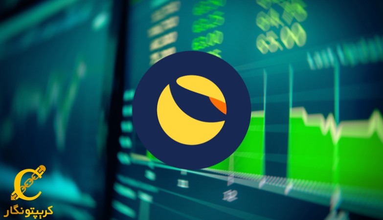 احتمال افزایش قیمت لونا کلاسیک