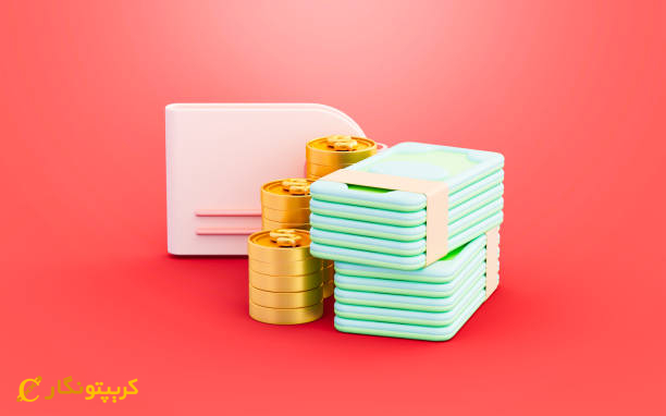 ارز دیجیتال الروند