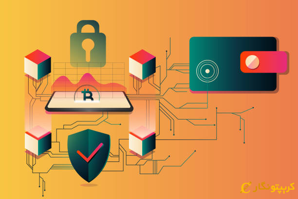 بهترین صرافی برای استکس