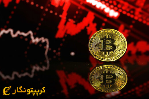 دارندگان بلندمدت بیت کوین همچنان با ضرر می‌فروشند