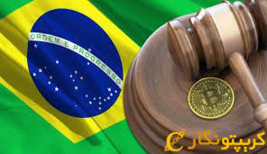 پرداخت مالیات با ارز دیجیتال در بانک های برزیل