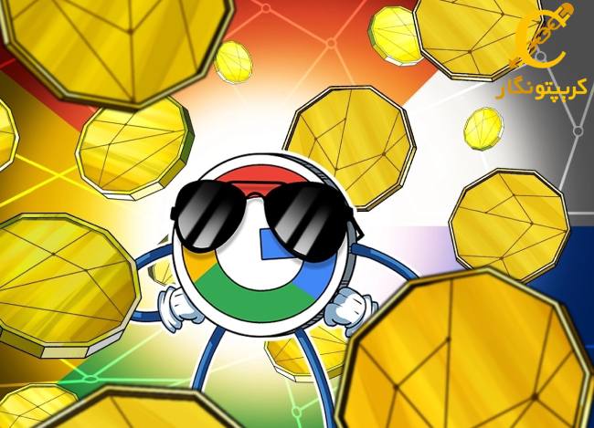 سرمایه‌گذاری Google Cloud در یک شرکت هوش مصنوعی