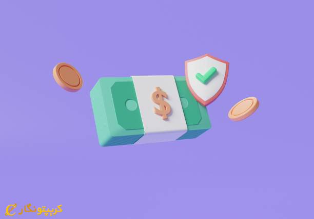 سواپ کردن ارزهای دیجیتال
