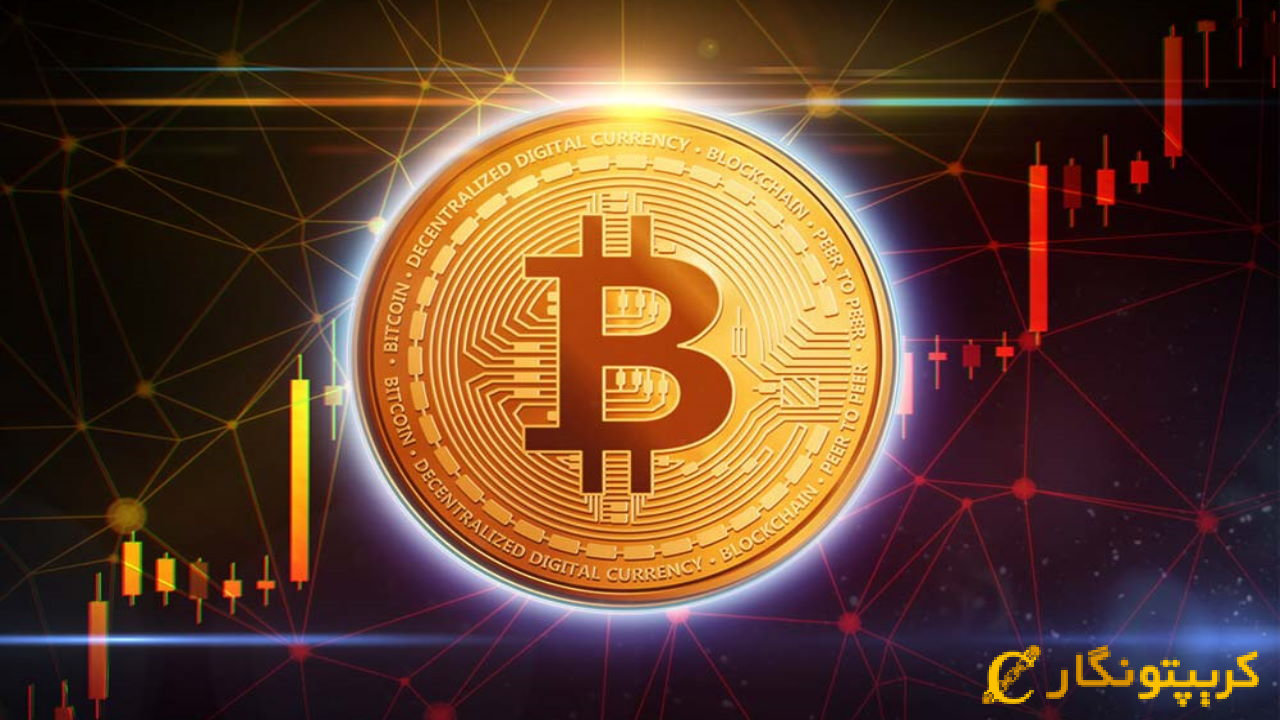 فراتر رفتن ارزش بیت کوین نسبت به بازار