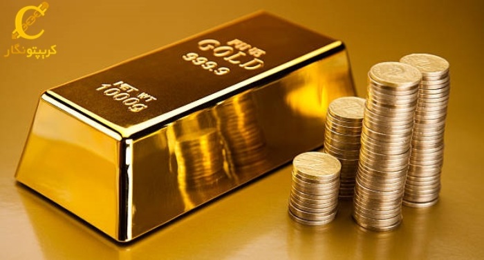 آخرین قیمت سکه ۲۰ فروردین ۱۴۰۲