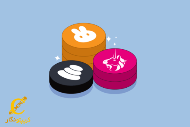 لیکویدیتی پول