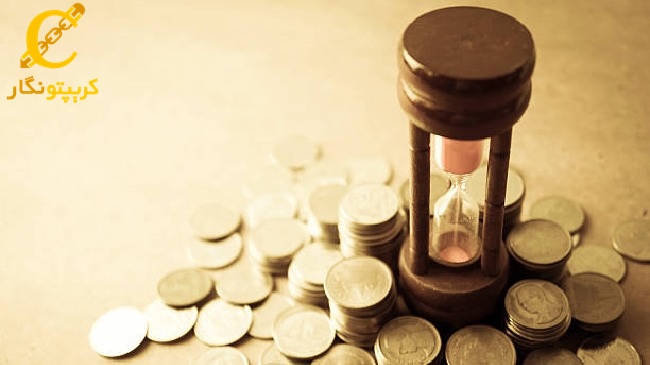 آخرین قیمت سکه 2۹ مرداد ۱۴۰۲