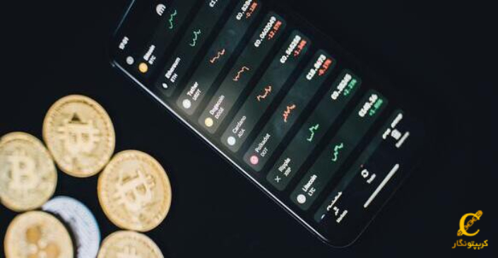 استخراج ارز دیجیتال با موبایل آیفون (پلتفرم IOS)