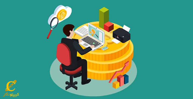 معرفی بهترین نرمافزارهای استخراج ارز دیجیتال