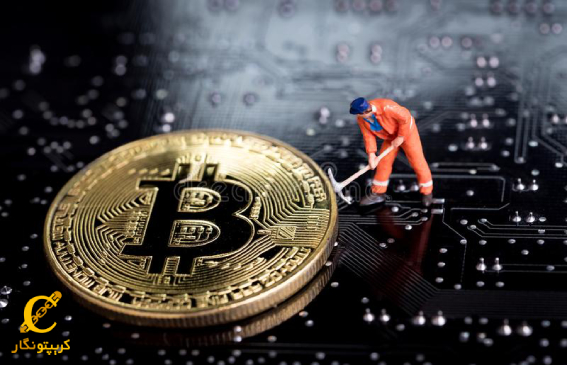 معرفی بهترین نرمافزارهای استخراج بیت کوین