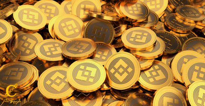 بایننس کوین (Binance Coin)