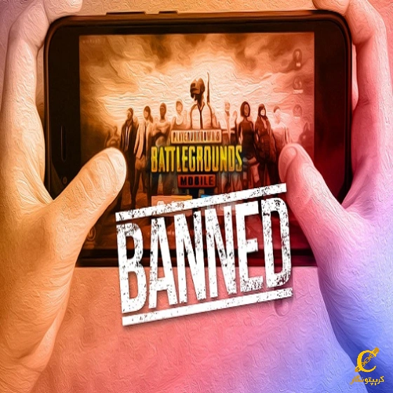 بن شدن شما بعد از تغییر آی پی