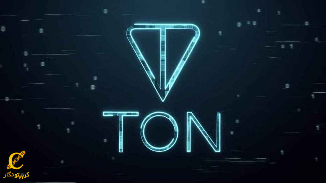 TON در پی تبدیل تلگرام به یک برنامه Web3 فوق‌العاده