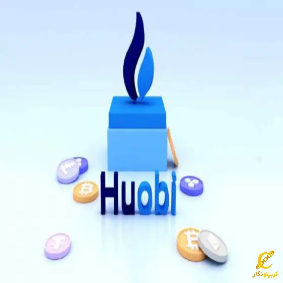 معرفی صرافی هوبی گلوبال (Houbi Global)
