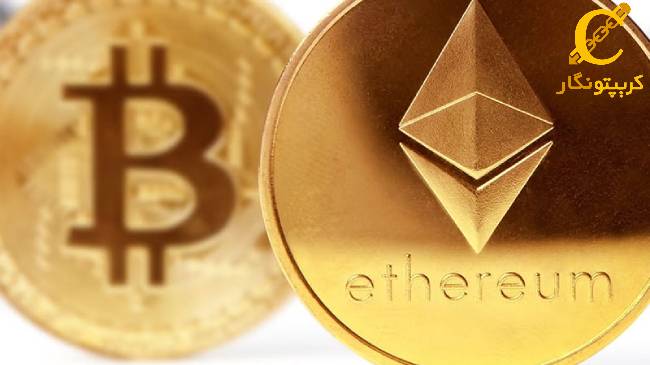 تعداد هولدرهای بلند مدت اتریوم بیشتر از بیت کوین شد!