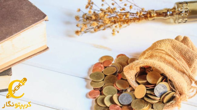 آخرین قیمت سکه ۱۷ دی ۱۴۰۲