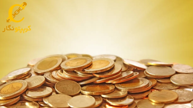 آخرین قیمت سکه ۲۴ دی ۱۴۰۲