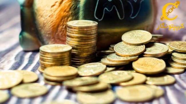 آخرین قیمت سکه ۱۴ بهمن ۱۴۰۲