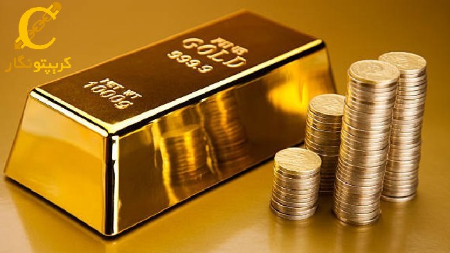 آخرین قیمت سکه ۲۴ بهمن ۱۴۰۲