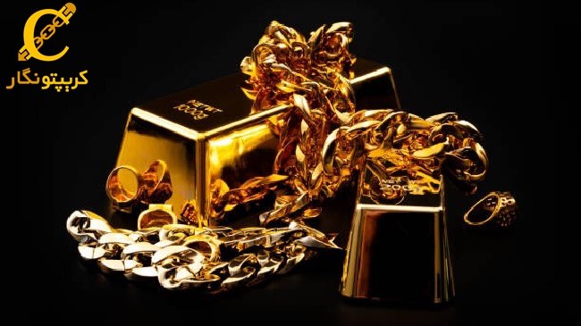آخرین قیمت سکه ۲۵ بهمن ۱۴۰۲