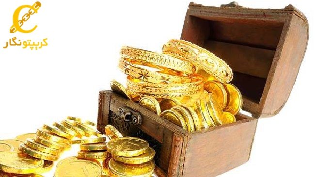 آخرین قیمت سکه ۱۳ اسفند ۱۴۰۲