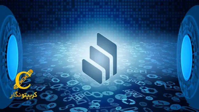 کدام صرافی_ها از کامپاند (COMP) پشتیبانی می کنند؟