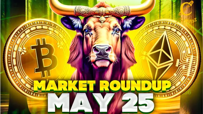 پیش‌بینی سقوط قیمت بیت کوین پس از تایید ETF اتریوم