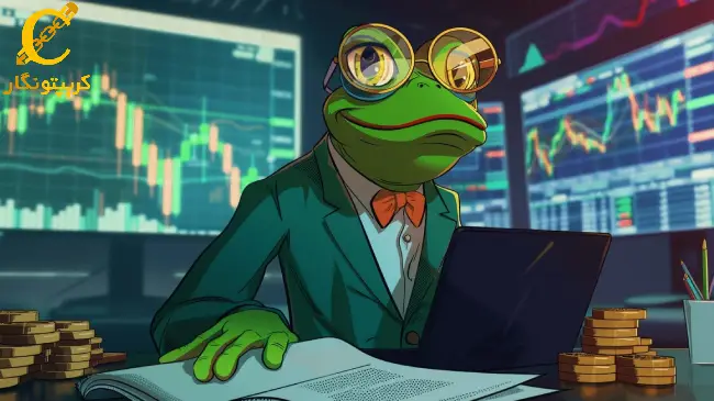 سود 15718 برابری یک تریدر از ارز PEPE