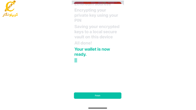 دانلود کیف پول myetherwallet ایجاد حساب