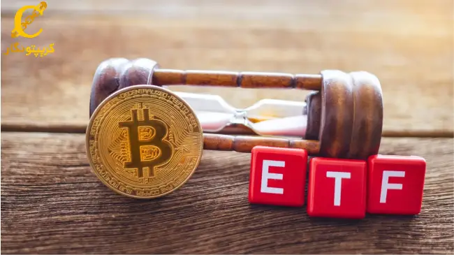 ارز دیجیتال در این هفته
